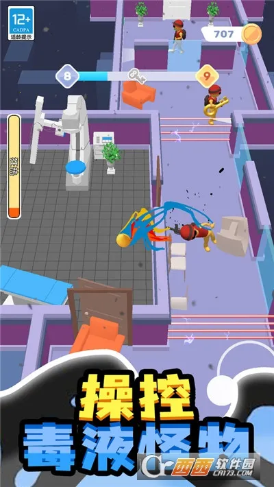 СС���ﰲ׿���ֻ���v6.2.5 �ٷ�����