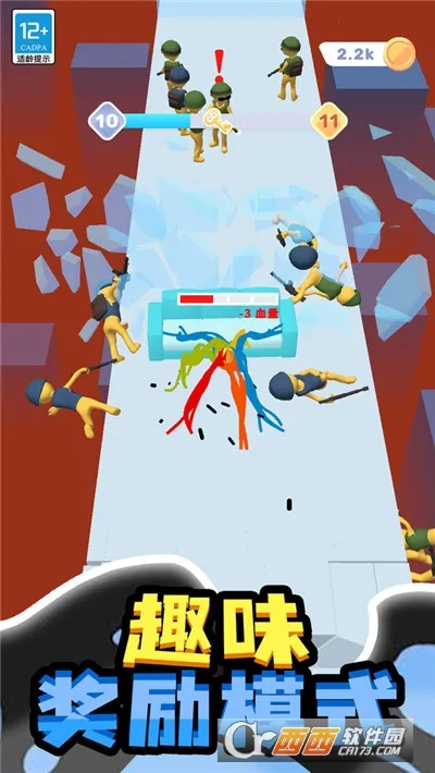 СС���ﰲ׿���ֻ���v6.2.5 �ٷ�����