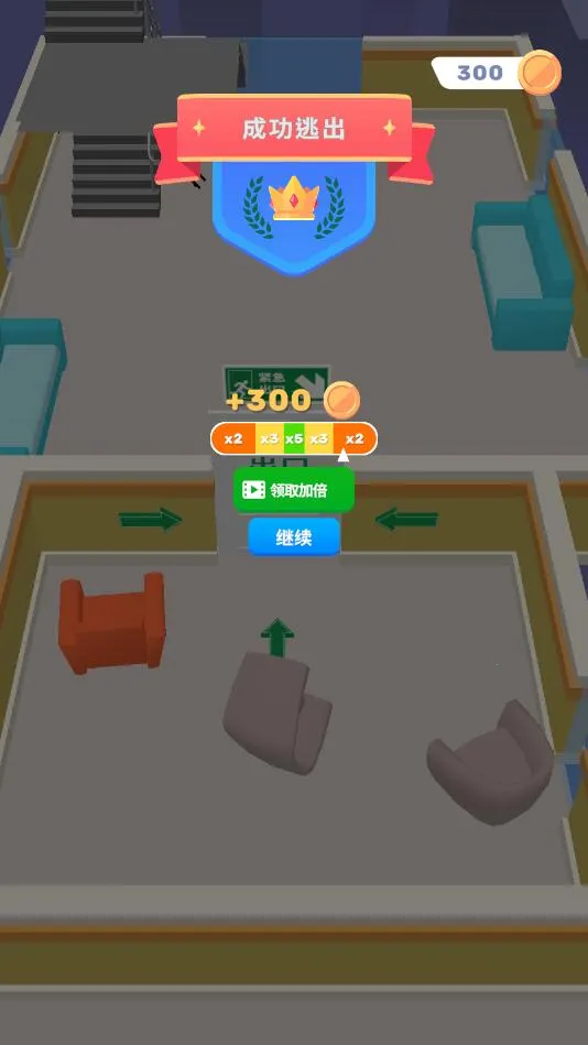 СС���ﰲ׿���ֻ���v6.2.5 �ٷ�����