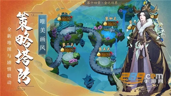 ����ʦv1.0.2 ��׿��