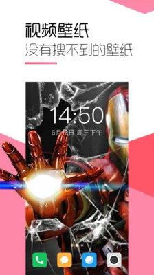 ħ����ֽv4.0.4 ��Ѱ�