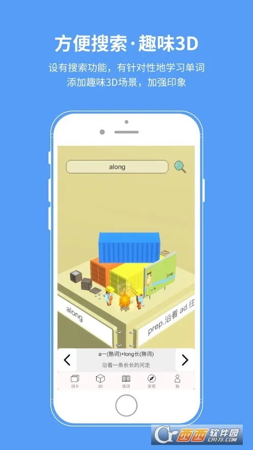 ���󵥴�2026���°汾