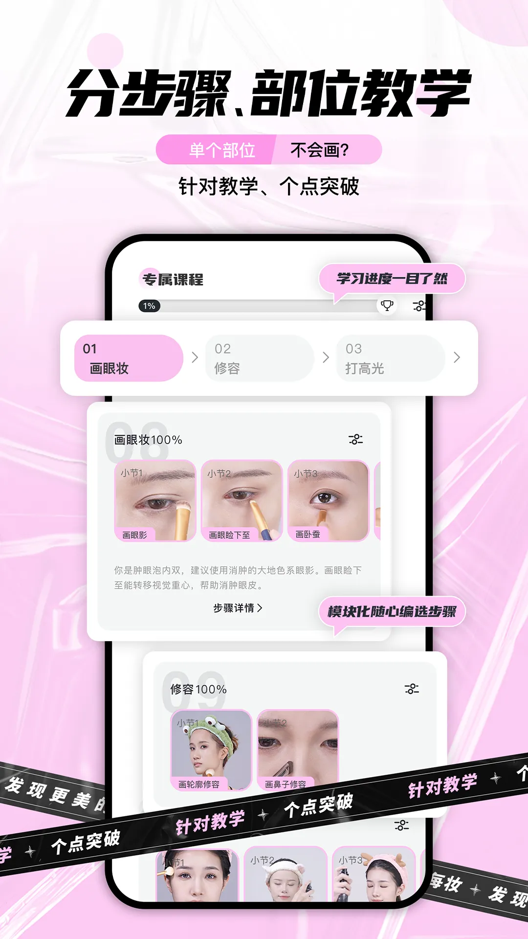 ÿױ2026���°汾v1.4.5 �ֻ���