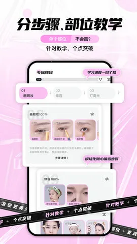 ÿױ2026���°汾v1.4.5 �ֻ���