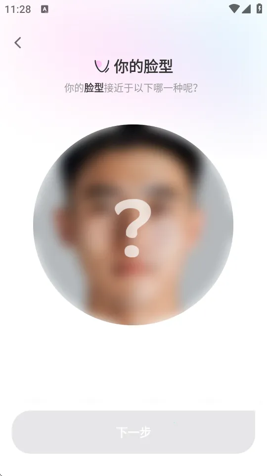 ÿױ2026���°汾