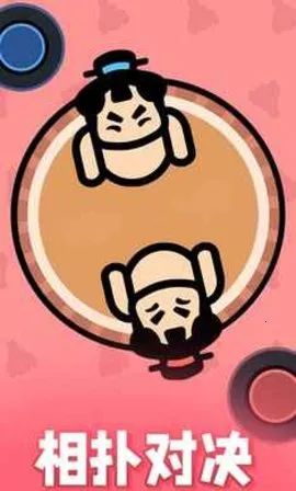 ˫����Ϸ��ս2026���ذ�װv7.7.3 ��Ѱ�