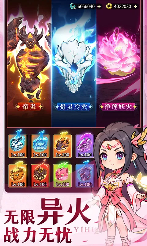 �齣��ʦv1.0 �ֻ���