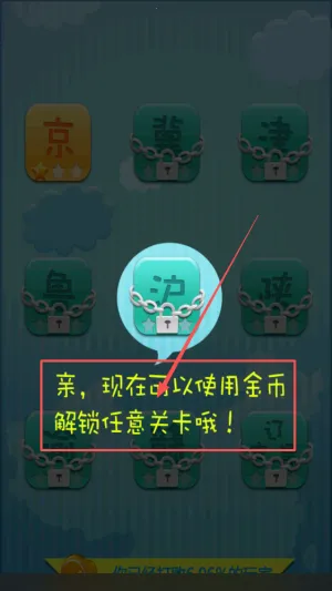 ���ķ����ֻ�������