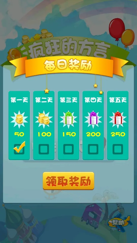 ���ķ���������ذ�װ����