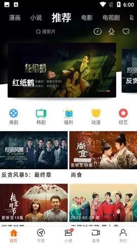 ��һӰ�ӹٷ�����