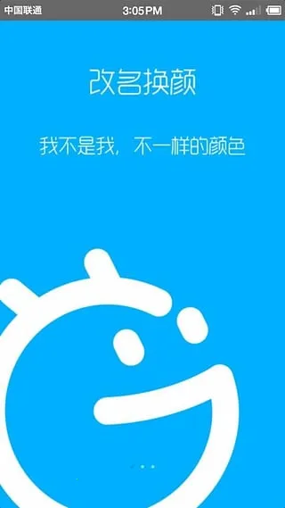 �����г���׿��v5.1.6v2.3.5 �ٷ�����