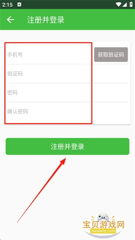 �����г�����TCL��������2.0