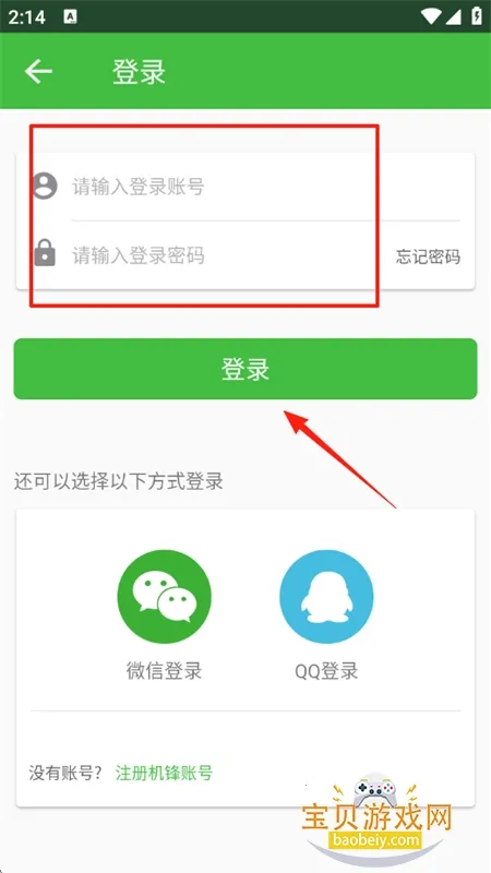 �����г�����TCL��������2.0