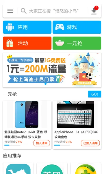 �����г���������