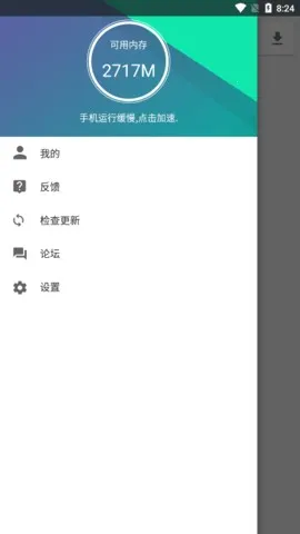 �����г���������