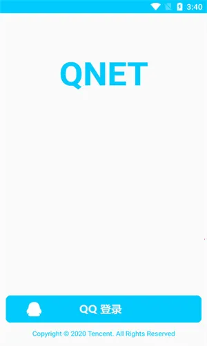 qnet����2.15����
