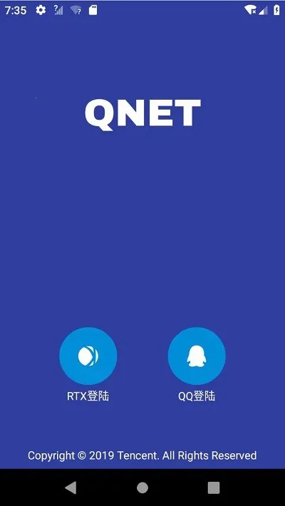 qnet����2.15����v9.9.99 ��Ѱ�