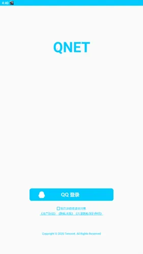 qnet����2.15����