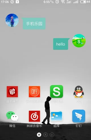 会话微件旧版本 会话微件旧版本