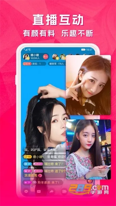 ��ͼtv����ֱ��app�ٷ�����v0.1.5 ��Ѱ�