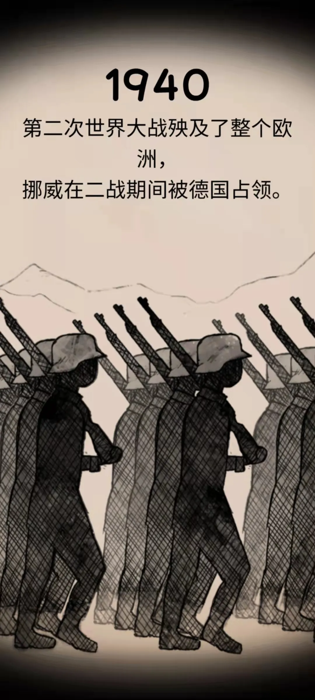 �ҵĺ�������֮Ȫ�ƽ�����޽��v2.0.110 ��Ѱ�