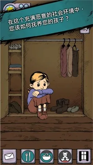 �ҵĺ�������֮Ȫ�ٷ�����v2.0.110 �ֻ���