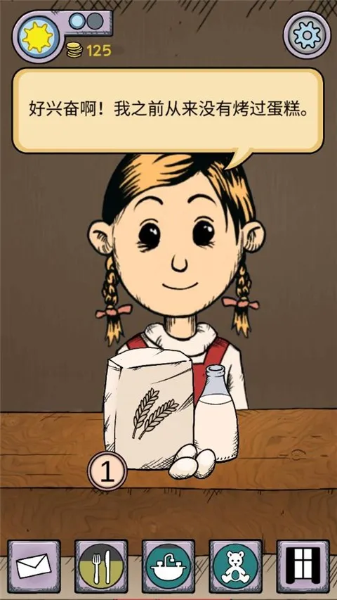 �ҵĺ�������֮Ȫ�ٷ�����