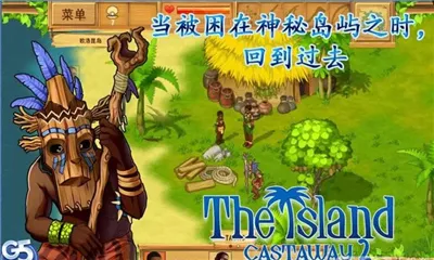 �µ�����2�ڹ��ƽ�����v1.2 ��׿��