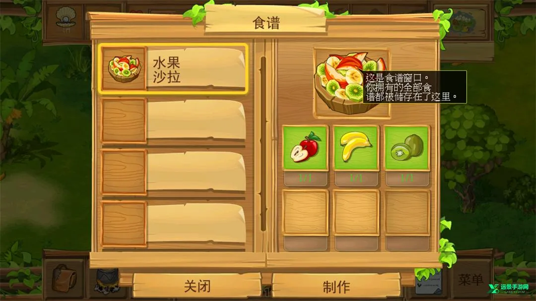 �µ�����2�ڹ��ƽ�����