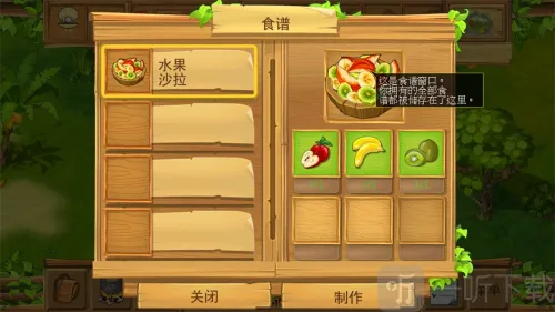 �µ�����2�ڹ��ƽ�����