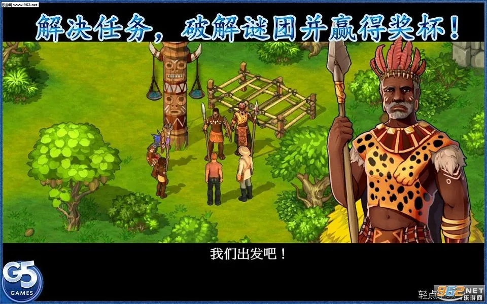 �µ�����2��׿v1.2 �ٷ�����