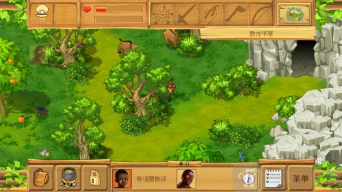 �µ�����2��׿