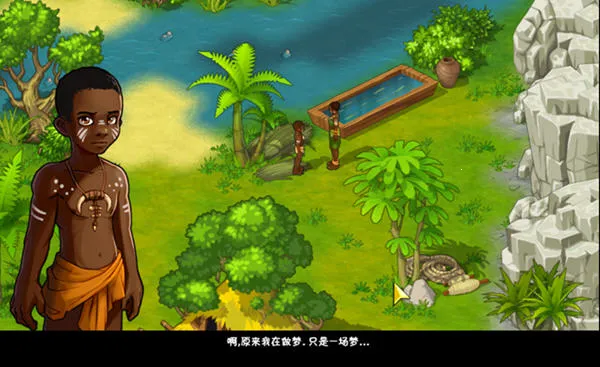 �µ�����2��׿v1.2 �ٷ�����