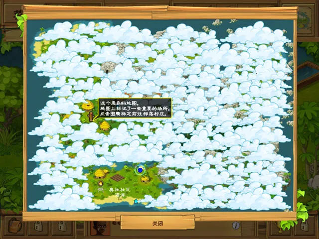 �µ�����2�ƽ��v1.2 �ٷ�����