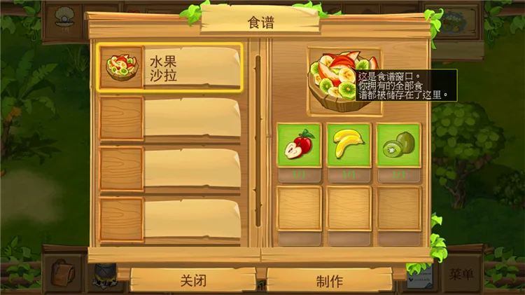 �µ�����2�ƽ��