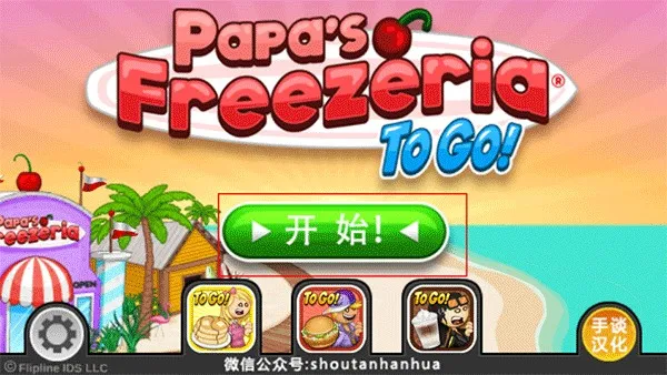 �ϵ�����ܵ�ٷ�����