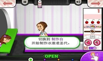 �ϵ�����ܵ�ٷ�����vrelease-0.3 ��Ѱ�