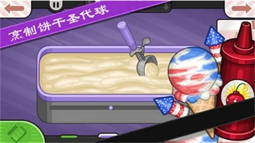 �ϵ�����ܵ�ٷ�����vrelease-0.3 ��Ѱ�