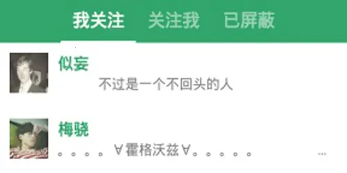 �����ռ�����