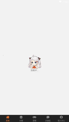 jmcomic3.0���ذ�װ����v2.0.6 �ֻ���