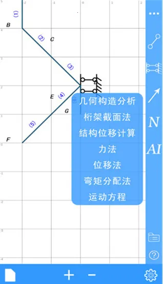 �ṹ��ѧ�������װ