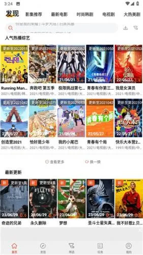 ����Ӱ����Ƶ��������