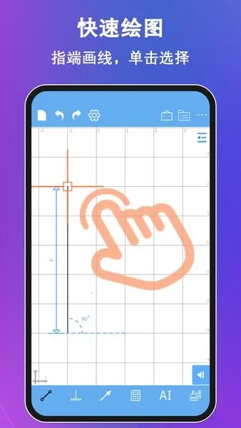 �ṹ��ѧ�������Ѱ�v2.7.1 �ٷ�����