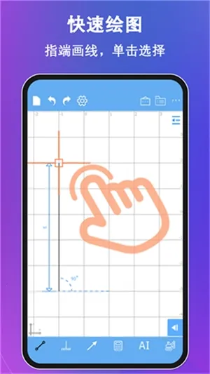 �ṹ��ѧ�������Ѱ�v2.7.1 �ٷ�����