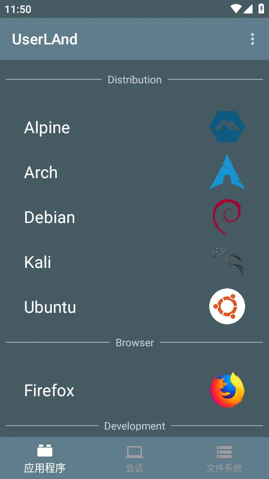 UserLAnd����