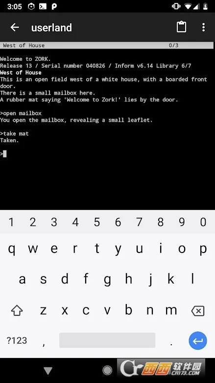 userland apk