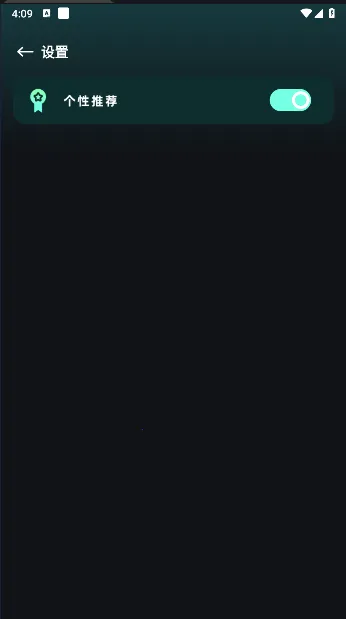 ˮ��Ӱ���޹�����׷������v1.6.0.0 ��Ѱ�