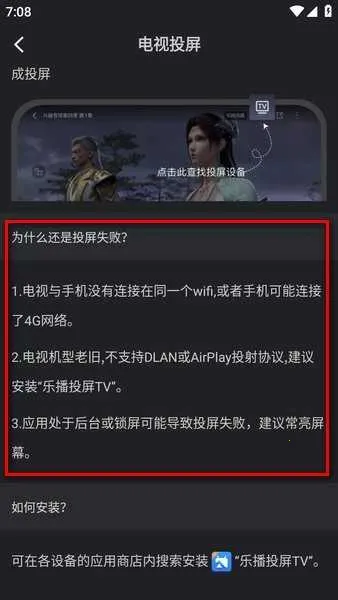 ˮ��Ӱ���޹�����׷������