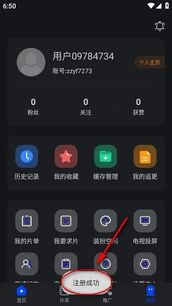 ˮ��Ӱ���޹�����׷������