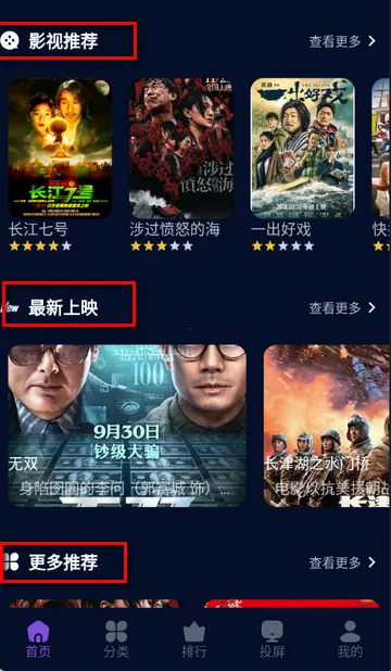 ˮ��Ӱ���޹�����׷������